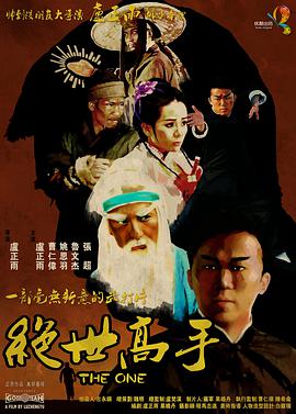 2021中文字幕亚洲精品